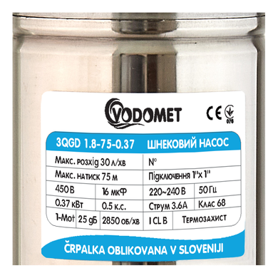 фото Насос глибинний шнековий Vodomet 3QGD 1.8-75-0.37 (VO0006)