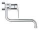 Змішувач для кухні для настінного монтажу Grohe Eurosmart New (32224003)