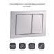 Панель змиву для унітаза Qtap Nest QT0111M06029SAT