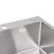 Мойка для кухни интегрированная Lidz Handmade H5045 (LDH5045BRU35383) Brushed Steel 3,0/1,0 мм
