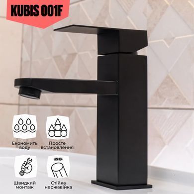 фото Смеситель для раковины Lidz Kubis 001F (k35) LDKUB001FBLA43376 Black