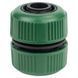 Муфта ремонтна для шланга 3/4" (ABS) GRAD (5016225)
