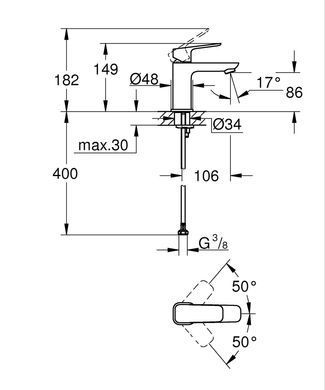 фотографія Одноважільний змішувач для раковини S-розміру Grohe Cubeo (1016990000)