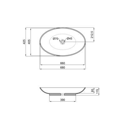 фото Раковина-чаша Qtap Dove 680х420х120 White QT0611K160WN
