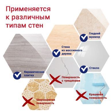 фото Гачки на вакуумних присосках s42 &Oslash;40&times;40мм чорний/білий (6шт) AQUATICA (9784282)