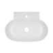 Раковина Qtap Cardinal 565х400х130 White QT0411K177WN