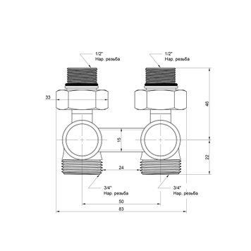 фотографія Вентиль двотрубний Icma 1/2" №897