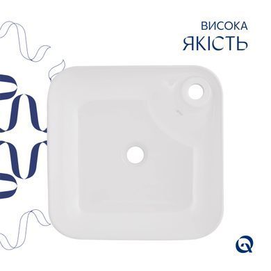 фотографія Комплект Qtap Stork: Раковина накладна квадратна 430x430x125 мм White + Донний клапан PU02