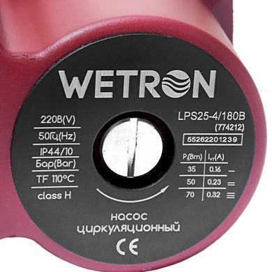 фото Насос циркуляційний 75Вт Hmax 4м Qmax 40л/хв &Oslash;1&frac12;" 180мм бордо+гайки &Oslash;1" WETRON LР525&ndash;4/180В (774212)
