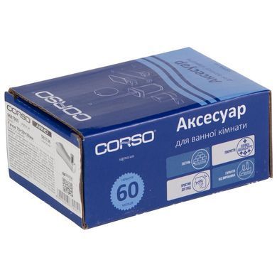 фото Гачок ARNO 70&times;39&times;30мм CORSO (9687905)
