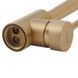 Змішувач для кухні MIXXUS SUS-011 BRUSHED GOLD з нерж. сталі SUS304 (Колір матове золото) (MI8435)