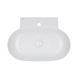 Раковина Qtap Cardinal 565х400х130 White с донным клапаном QT0411K177W