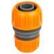 Муфта ремонтна для шланга 3/4" і 1" (ABS) FLORA (5015634)