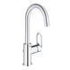 фото Смеситель для раковины Grohe BauLoop L-Size 23763000