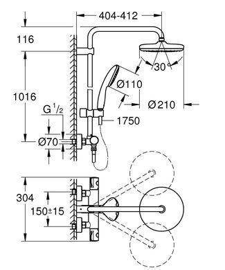 фото Душова система Grohe Tempesta System 210 з термостатом для настінного монтажу (26811001)