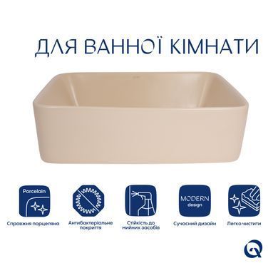 фото Раковина накладная Qtap Tern 480x370x135 мм, Beige, прямоугольная, с донным клапаном QT17116069SB