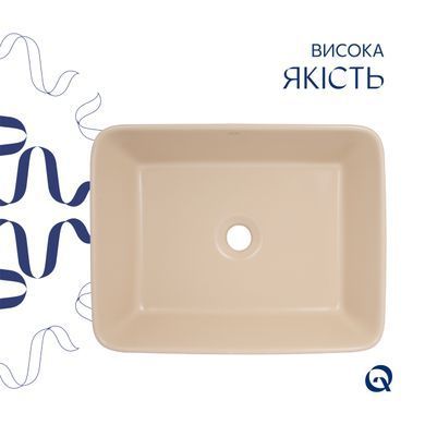 фото Раковина накладная Qtap Tern 480x370x135 мм, Beige, прямоугольная, с донным клапаном QT17116069SB