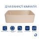 Раковина накладная Qtap Tern 480x370x135 мм, Beige, прямоугольная, с донным клапаном QT17116069SB