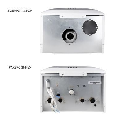 фотографія Котел газовий Airfel Elegant 24 кВт