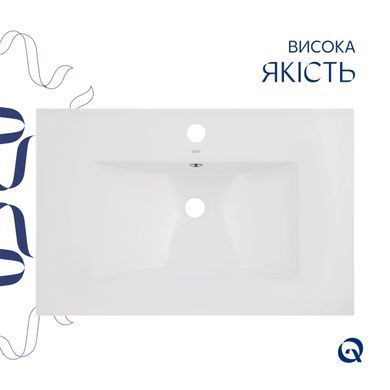 фотографія Раковина Qtap Albatross 720x460x180 White без донного клапана QT01113070CW