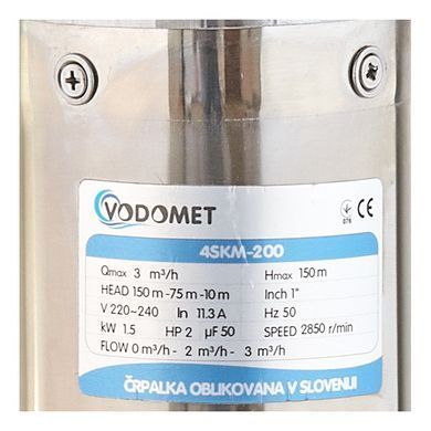 фото Вихровий насос Vodomet 4SKM-200 (VO4157)