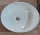 Раковина накладна Mixxus Premium ELLIPSE-0102 515х400х130mm (MP6551)