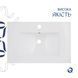 Раковина Qtap Albatross 720x460x180 White без донного клапана QT01113070CW