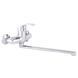 фотографія Змішувач для ванни ZERIX JLB 135 (ZX2942)