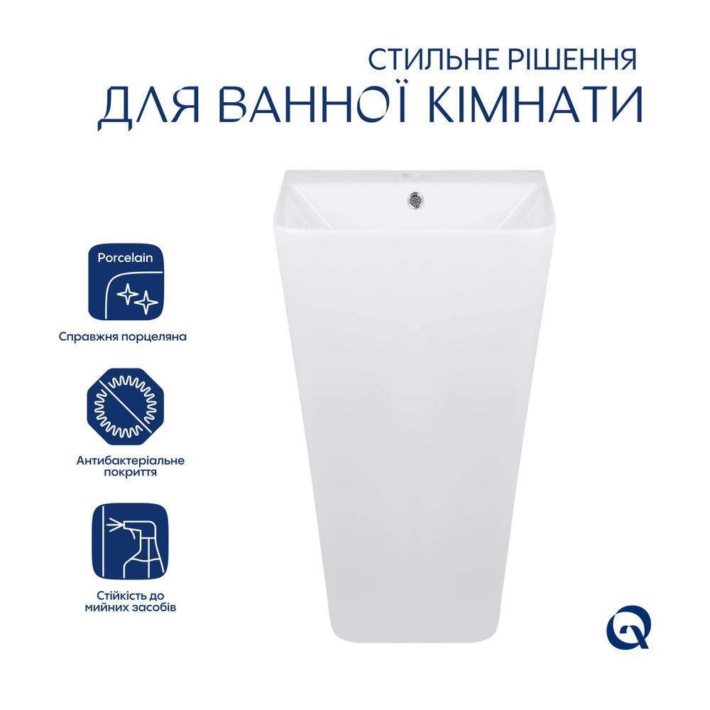 фото Комплект Qtap Tern: Раковина напольная моноблок 440х380х830 мм White + Донный клапан PU02O