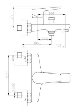 фотографія Змішувач для ванни PERLA HARRY (PBZ6104)
