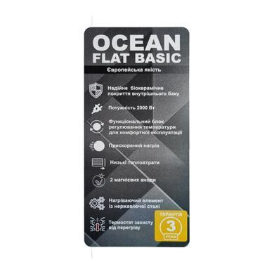 фото Водонагрівач OCEAN FLAT RZB100M, ET+WT BASIC 100л