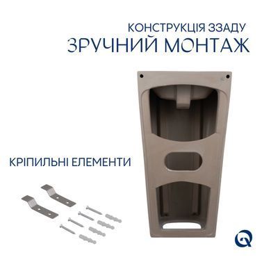 фото Комплект Qtap Tern: Раковина напольная моноблок 440х380х830 мм White + Донный клапан PU02O