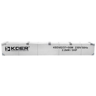 фото Центробіжний насос Koer 4SDM 2/15 + 50M + пульт (KP2636)