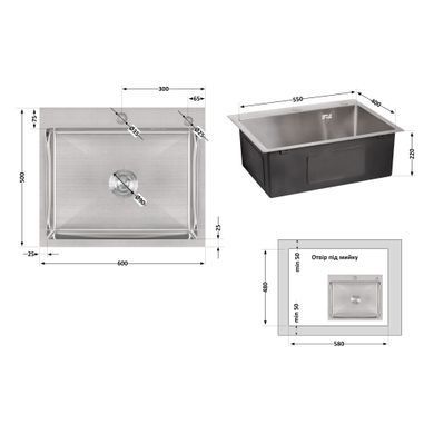 фото Мойка для кухни интегрированная Lidz Handmade H6050 (LDH6050BRU35371) Brushed Steel 3,0/1,0 мм