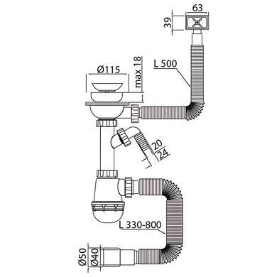 фото Сифон для кухні MIXXUS SK-02-B 3 1/2"x40 з нержавіючою сіткою, відводом для пральної машини, гнучким прямокутним переливом (MI8195)