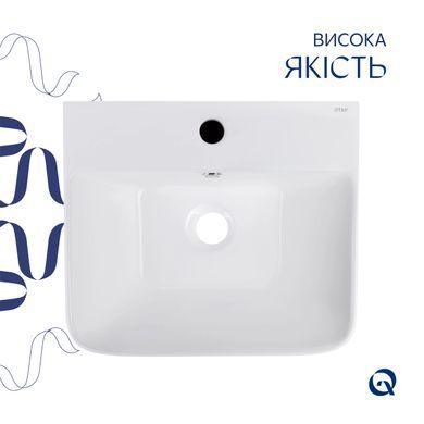 фото Комплект Qtap Tern: Раковина напольная моноблок 440х380х830 мм White + Донный клапан PU02O