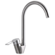 фото Змішувач на кухню Zerix HSB-011-2 (ZX3136)