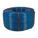 Труба PE-RT EVOH BLUE 16х2мм (600м) Spain