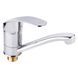 Смеситель для кухни Lidz Mars 003M (k40) LDMAR003MCRM34878 Chrome