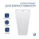 фото Комплект Qtap Tern: Раковина напольная моноблок 440х380х830 мм White + Донный клапан PU02O
