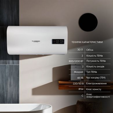 фото Водонагреватель электрический Thermo Alliance 30 л плоский горизонтальный, мокрый ТЭН 2 кВт (0,8+1,2) DT30H20G(PD)