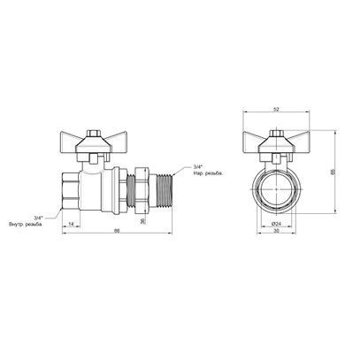 фотографія Кран кульовий "Американка" Thermo Alliance Standart прямий 3/4" ВЗ SD220W20