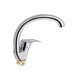 Смеситель для кухни Lidz Agata 008F (k40) LDAGA008FCRM35105 Chrome