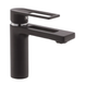 фото Змішувач для умивальника Haiba Foster 001 Black (HB0964)