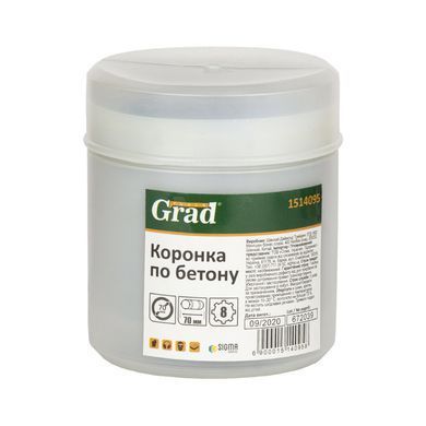 фото Коронка по бетону &Oslash;70&times;70мм 8 зубців (тубус) GRAD (1514095)
