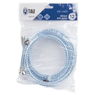 фото Шланг для душа &frac12;" PVC 2-х шаровий синій 150см TAU XB-1483 (9891671)