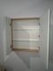 Дзеркальна шафа Смарт трюфель 70