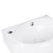 Раковина Qtap Leo 420x280x150 White з донним клапаном QT11115011LW