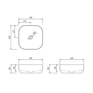 фото Раковина-чаша Qtap Kolibri 430х430х150 White QT1011K396WN