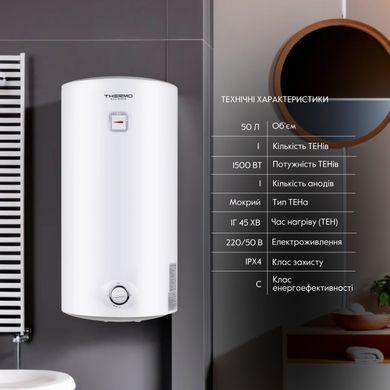 фото Водонагреватель электрический Thermo Alliance 50 л SLIM вертикальный, мокрый ТЭН 1,5 кВт D50V15Q1